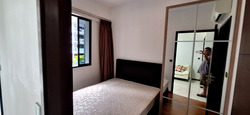 Guillemard Edge (D14), Apartment #632510781